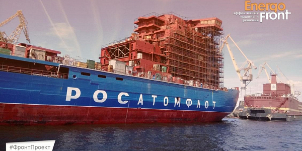 Ледокол Росатомфлота на верфи: сине-красный корпус в строительных лесах