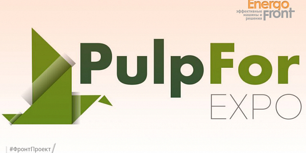 Графика выставки PulpFor EXPO с зелёной птицей оригами и логотипом Energo front