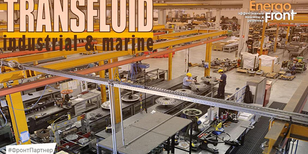 Цех Transfluid industrial and marine: рабочие в касках собирают круглые узлы
