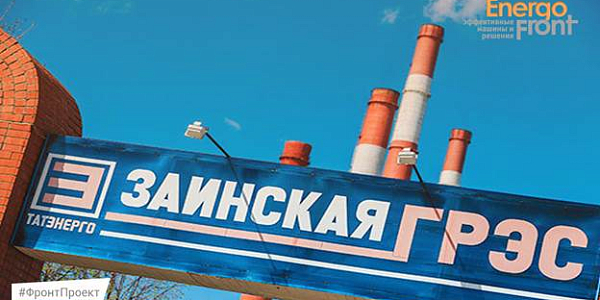 Иллюстрация к материалу — ЭнергоФронт будет поставлять для "Татэнерго" электродвигатели 4АЗМ-…