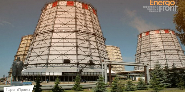 Градирни ТЭЦ с клетчатой кромкой, памятник и ели на переднем плане