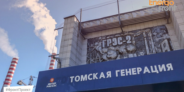 Иллюстрация к материалу — поставку сетевого насоса